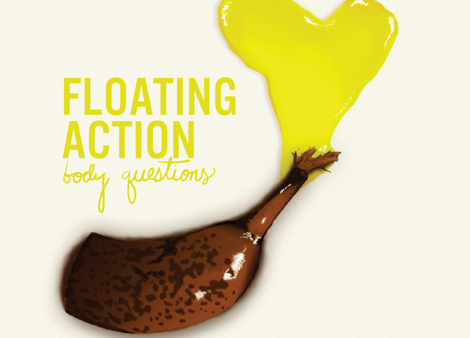 Акция float. Floating Action. Active Float.