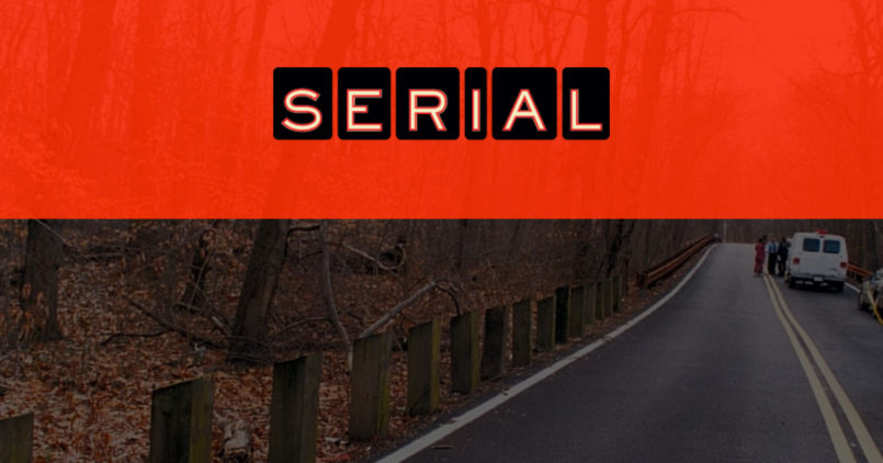 Serial_Header