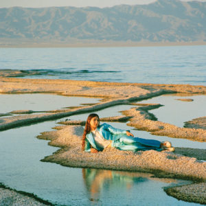 weyes_blood-2016-front_row_seat_to_earth