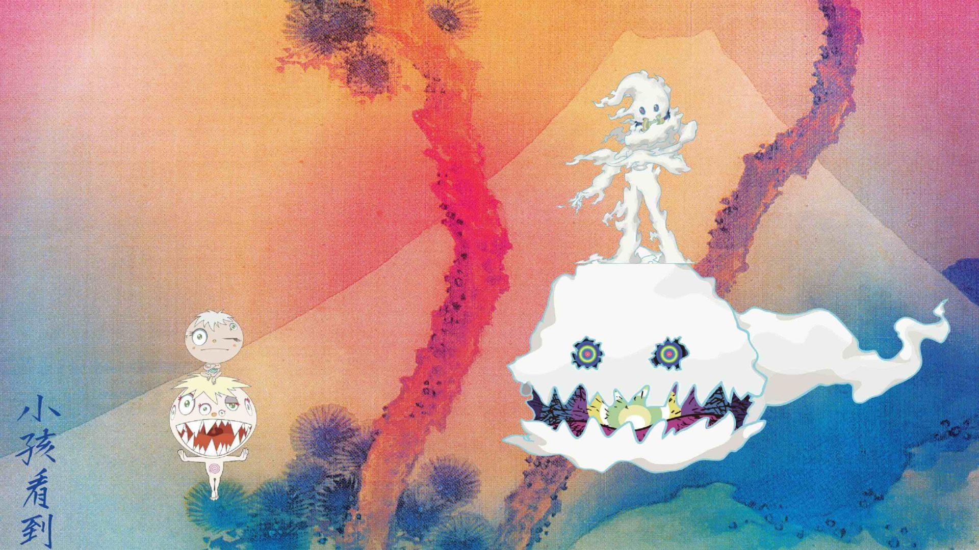 Stream Kids See Ghosts - Kids See Ghosts 2 by Luicidal